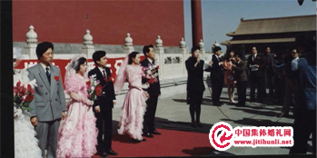 1994年——天安门广场“国旗下的婚礼”