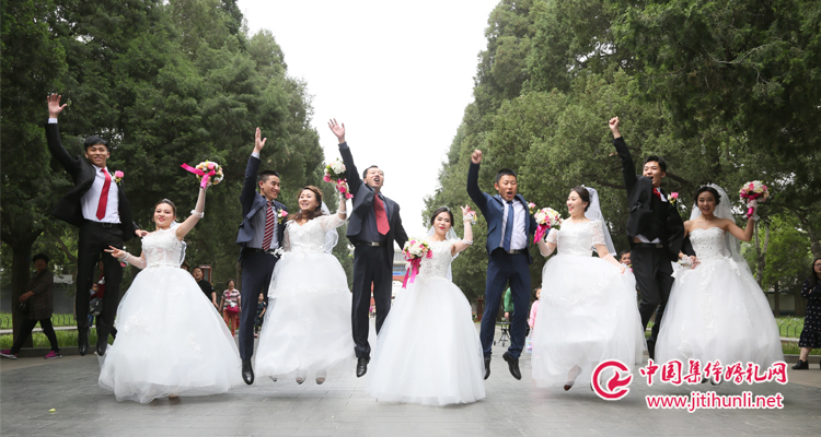  2018年10月1日北京集体婚礼：第四十五届“相约北京”国婚大典