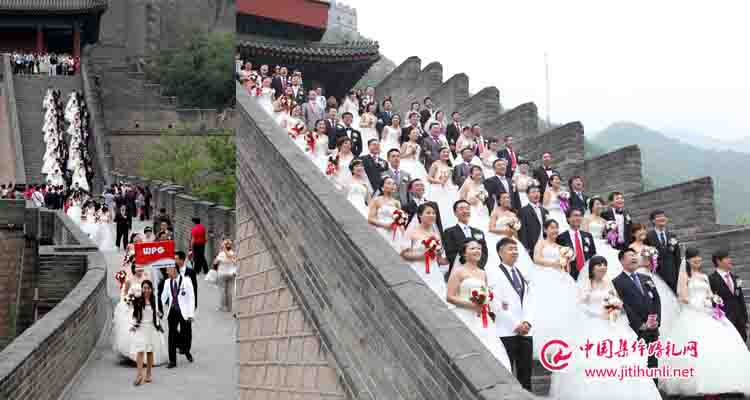 2019年10月2日北京集体婚礼:第47届“相约北京”国婚大典
