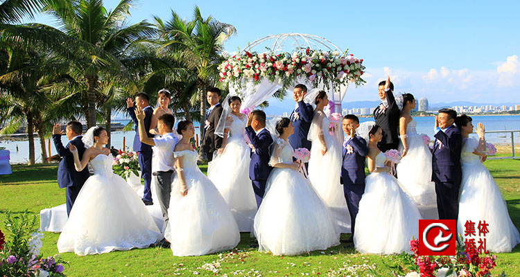 三亚集体婚礼：2022年1月8日第150届“浪漫天涯”集体婚礼