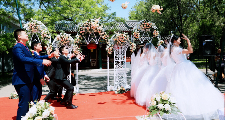 北京集体婚礼：2021年9月15日第四十二届“高雅浪漫”园林集体婚礼