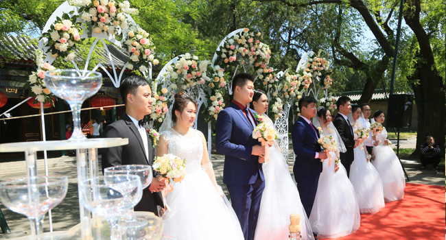 北京集体婚礼：2022年10月6日第五十四届“高雅浪漫”园林集体婚礼
