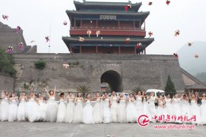 北京集体婚礼 :长城篇，你是最美新人