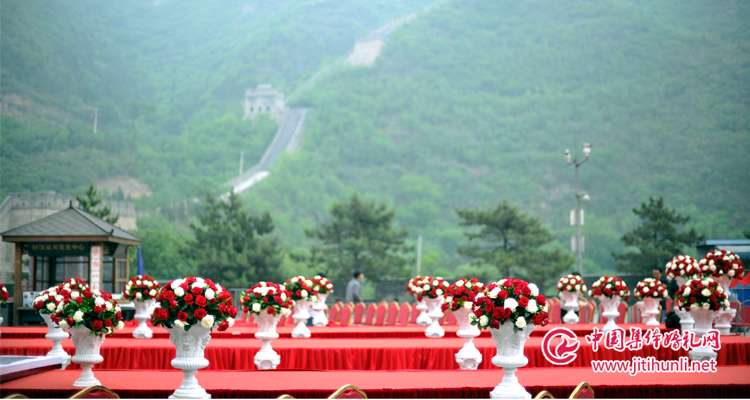 2019年10月1日北京集体婚礼：第四十七届“相约北京”国婚大典