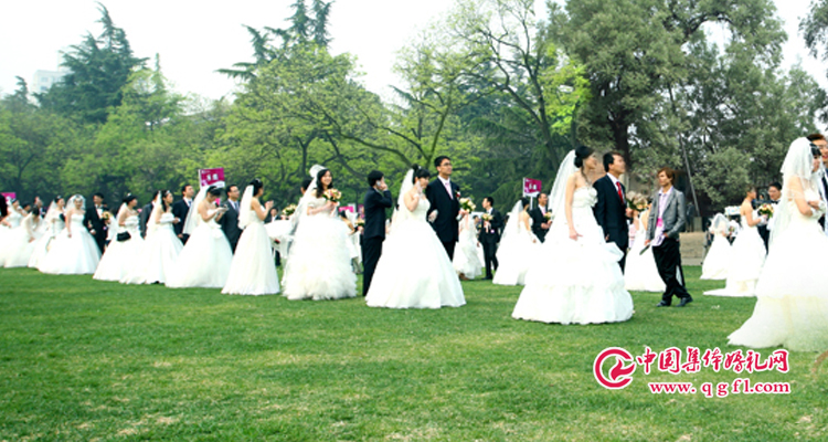 2020年4月19日北京集体婚礼:第32届草坪园林集体婚礼
